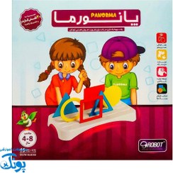 تصویر بازی فکری پانورما آوای باران مناسب کودک ۴ سال به بالا 