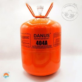 تصویر گاز مبرد Danus R404a (دانوس) 