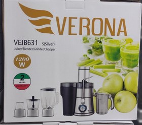 تصویر آبمیوه گیری ورونا 4کاره ولومی گلو استیل پایه استیل (ارسال رایگان) 