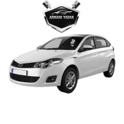 تصویر سپر جلو ام وی ام 315 قدیم سفید 