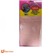 تصویر دستمال جادویی میکروفایبر چندکاره سیلوا بنفش Silva Purple Multifunctional Microfiber Magic Wipes