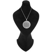 تصویر گردنبند مدل آیت الکرسی طرح دایره 