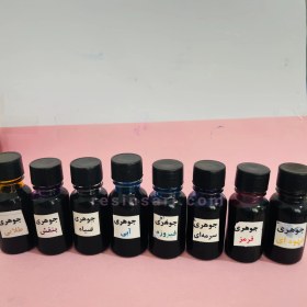 تصویر جوهری 