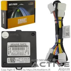 تصویر پاور ویندوز جک مدل J4 PRO 