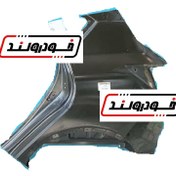 تصویر گلگیر عقب چپ چانگان CS35 اتوماتیک 