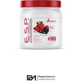 تصویر پمپ E.S.P متابولیک 300 گرم 