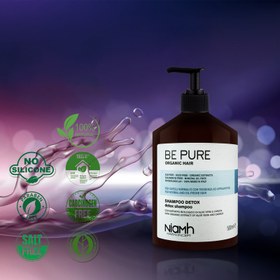 تصویر شامپو پاکسازی کننده بی پیور مناسب موهای نرمال تا چربBe Pure 500ml 