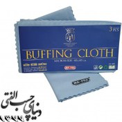 تصویر دستمال اجرای سرامیک مفرا MAFRA Buffing Cloth 