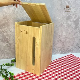 تصویر سطل برنج چوبی رابر 