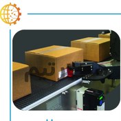 تصویر نوارنقاله جت پرینتر استیل رومیزی سفارشی ماشین سازی همیار 