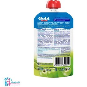 تصویر پوره ساندیسی سیب سبز bebi 