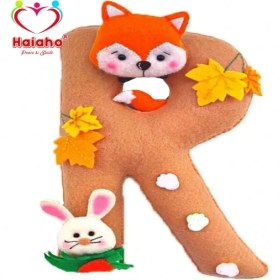 تصویر آویز نام کودک هیاهو مدل R-01 