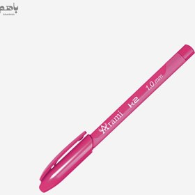 تصویر خودکار 1.0 صورتی 