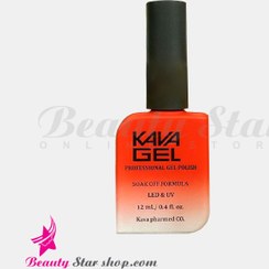 تصویر لاک ژل سری سبز کاواژل حجم 12 میلی لیتر 