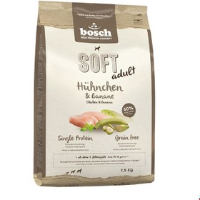 تصویر غذا خشک سگ جوجه نرم و موز بوش آلمان Bosch Soft Hühnchen- Banane 2-5kg 