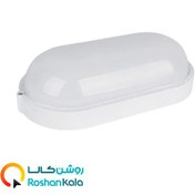 تصویر چراغ سقفی پارس شعاع توس مدل آبتین ۲۰ وات 