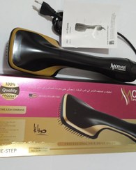 تصویر سشوار برسی فیلیپس مدل PH3790 با سیم ۲ متری 