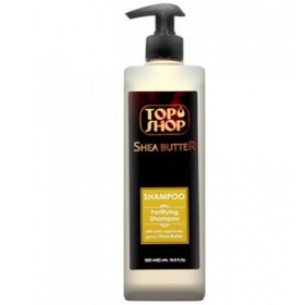 تصویر شامپو تقويت كننده شی باتر TOPSHOP ا Topshop Shea Butter Fortifying Shampoo 500ml Topshop Shea Butter Fortifying Shampoo 500ml