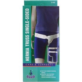 تصویر فتق بند یکطرفه اپو مدل 2149 Hernia truss singel - sided 2149