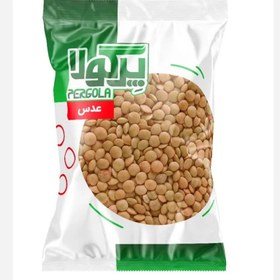 تصویر عدس ریز900 گرمی پرگولا 