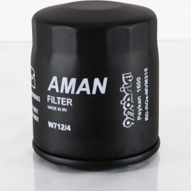 تصویر فیلتر روغن MVM 315 طرح جدید(4 و 6 سوراخ) امان استاندارد درجه 1 