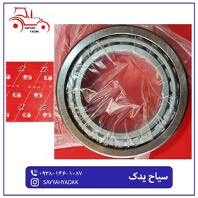 تصویر بلبرینگ چرخ عقب کوچک تراکتور فرگوسن285 