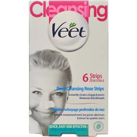 تصویر چسب پاک کننده بینی ویت veet Veet deep cleansing nose strips