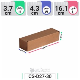 تصویر جعبه مدل دار دایکاتی کارتن کیبوردی کد CS-D27-30 