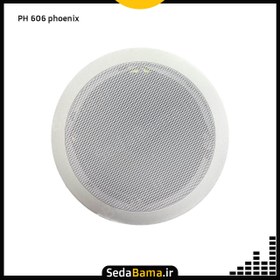 تصویر اسپیکر سقفی فونیکس PHOENIX PH 606 