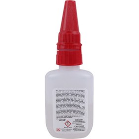 تصویر چسب 123 Selsil Ninja حجم 200 میلی لیتر Selsil Ninja 123 Adhesive 200ml