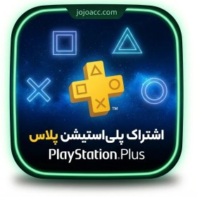 تصویر خرید پلستیشن پلاس + PS Plus 