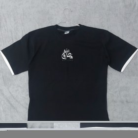 تصویر تیشرت کد ۷ 