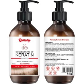 تصویر شامپو کراتین ریمدی ( مونوکر ) Remedy Consentrate Of Keratin Shampoo