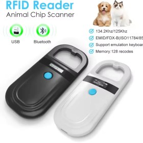 تصویر اسکنر میکروچیپ Smoostart 