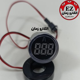 تصویر آمپر متر چراغ سیگنال 100A 