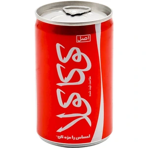 تصویر فروشگاه پالامی