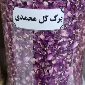 تصویر برگ گل محمدی 