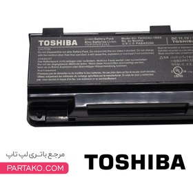 تصویر باتری اورجینال لپ تاپ توشیبا Toshiba C850 PA5024U Toshiba C850 PA5024U Original Battery