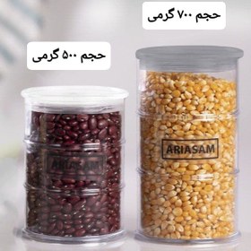 تصویر ظرف نگهدارنده دان و غذا 