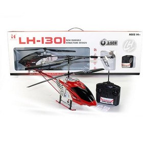 تصویر هلی‌کوپتر کنترلی با طراحی ساختاری جدید و مقاوم، با کیفیت عالی برند generic Remote Control Helicopter In New Durable Structural Design Sturdy Authentic