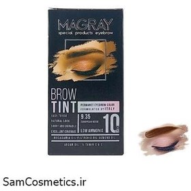 تصویر کیت رنگ ابرو ماگرای شماره 9.35 magray