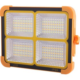 تصویر پروژکتور شارژی خورشیدی SOLAR LED LIGHT HG-66(عمده) SOLAR LED LIGHT HG-66