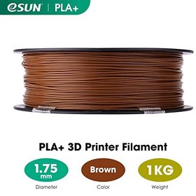 تصویر فیلامنت +PLA قهوه ای 1.75 میلیمتر یک کیلوگرمی ایسان (eSUN) ESUN brown pla+ 3D printer filament