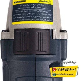 تصویر دریل 810 وات چکشی گیربکسی توسن مدل 0028D Tosan 0028D Impact Drill 810