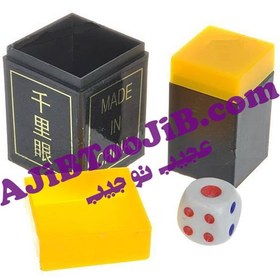 تصویر تاس سخنگو (کیفیت درجه یک) 