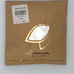 تصویر سفیدآب پنبه روی 