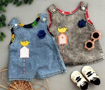 تصویر سرافون جین نقلی 