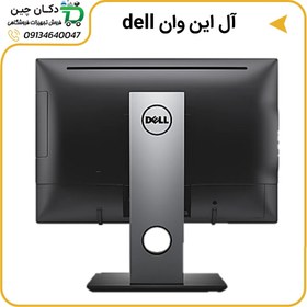 تصویر ال این وان دل (All in one dell) 