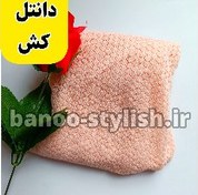 تصویر پارچه دانتل کش عرض150 