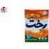 تصویر پودر ماشین لباسشویی رخت مدل 5 Anzym Plus مقدار 500 گرم Rakht 5 Anzym Plus Washing Powder 500g